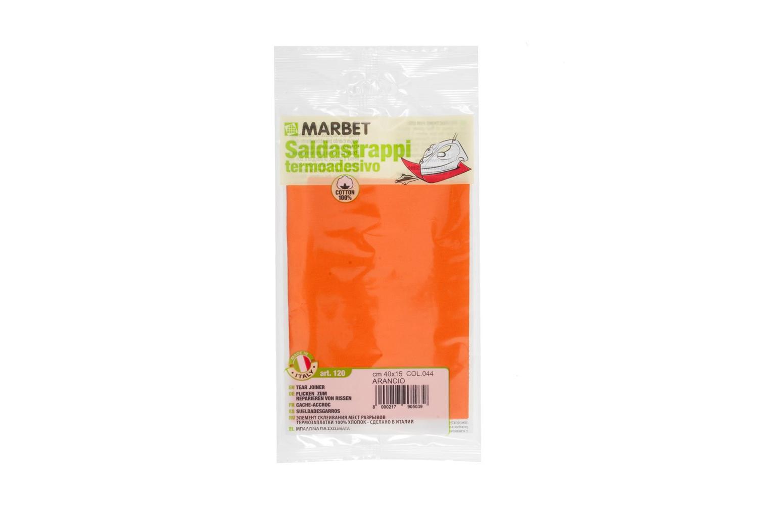 Marbet Gro-mb120.044 - Mending Fabric - Mending Fabric Iron-