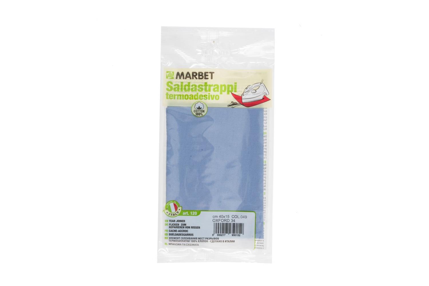 Marbet Gro-mb120.049 - Ion Mending Fabric - Mending Fabric I