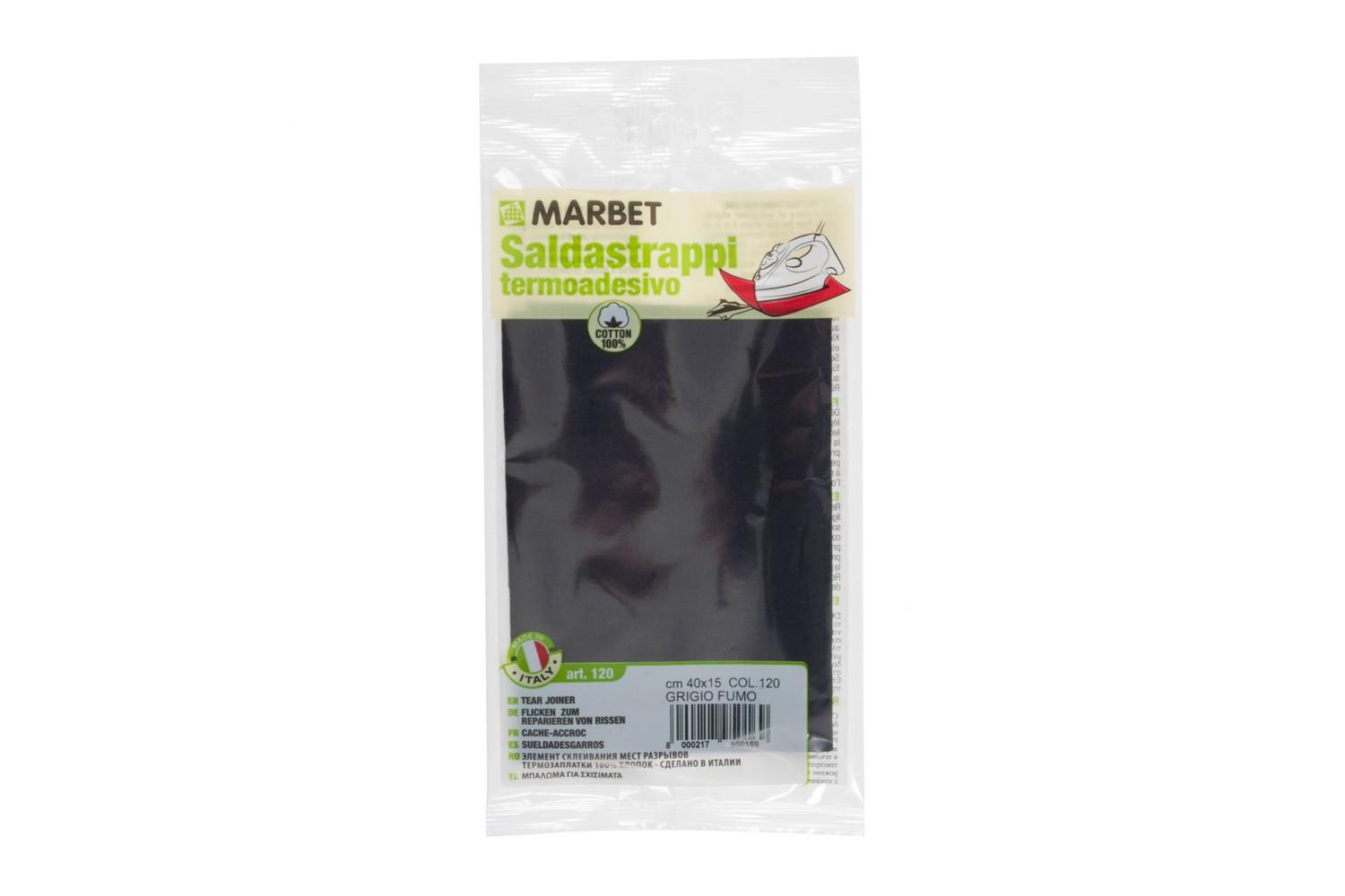 Marbet Gro-mb120.120 - Ion Mending Fabric - Mending Fabric I