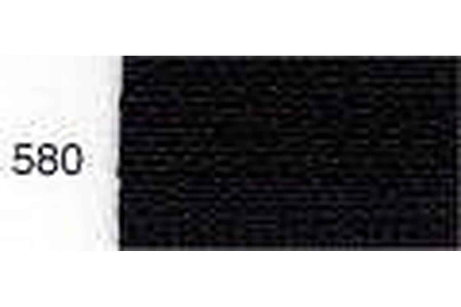 Ykk Gro-y266\580 - Nylon Oe Zip 66cm - Nylon Open End Zip 66