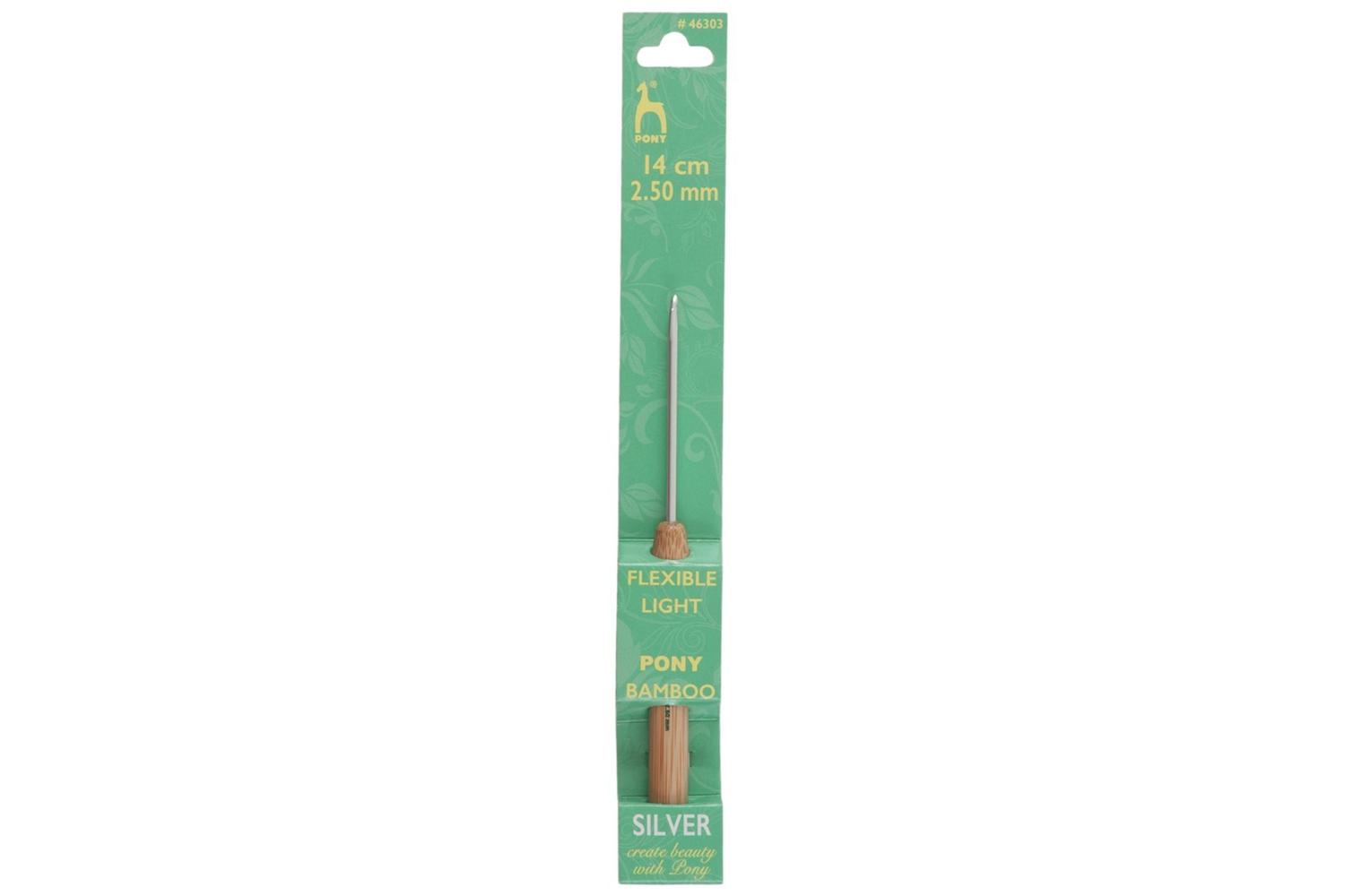 Pony Gro-p46303 - Chk Wbamb 250 - Crochet Hook Aluminium Wit