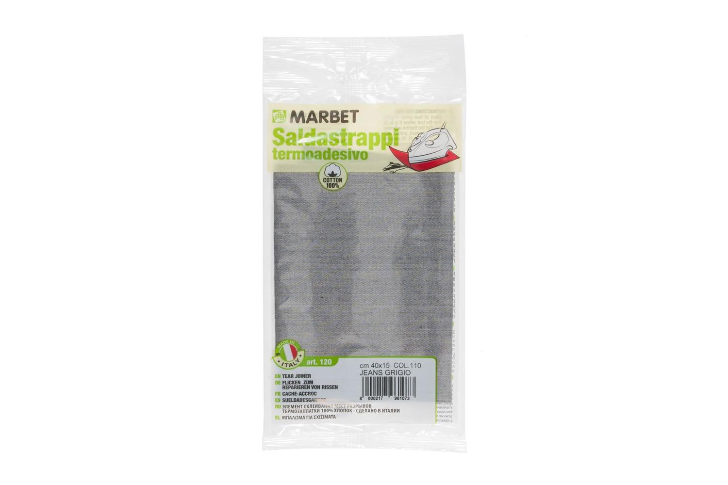 Marbet Gro-mb120.110 - Ion Mending Fabric - Mending Fabric I