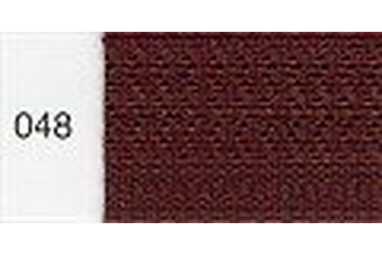 Ykk Gro-y866\048 - Hyvw Oe Zip 66cm - Vislon Heavyweight Ope