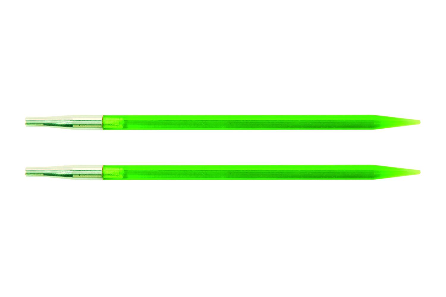 Knitpro Gro-kp51252 - Trendz N Ic 375 - Trendz Knitting Pins