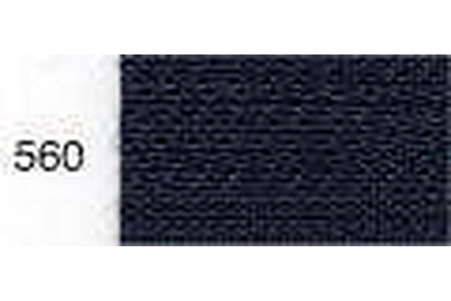 Ykk Gro-y881\560 - Hyvw Oe Zip 81cm - Vislon Heavyweight Ope