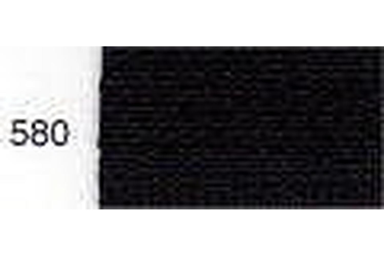 Ykk Gro-y881\580 - Hyvw Oe Zip 81cm - Vislon Heavyweight Ope