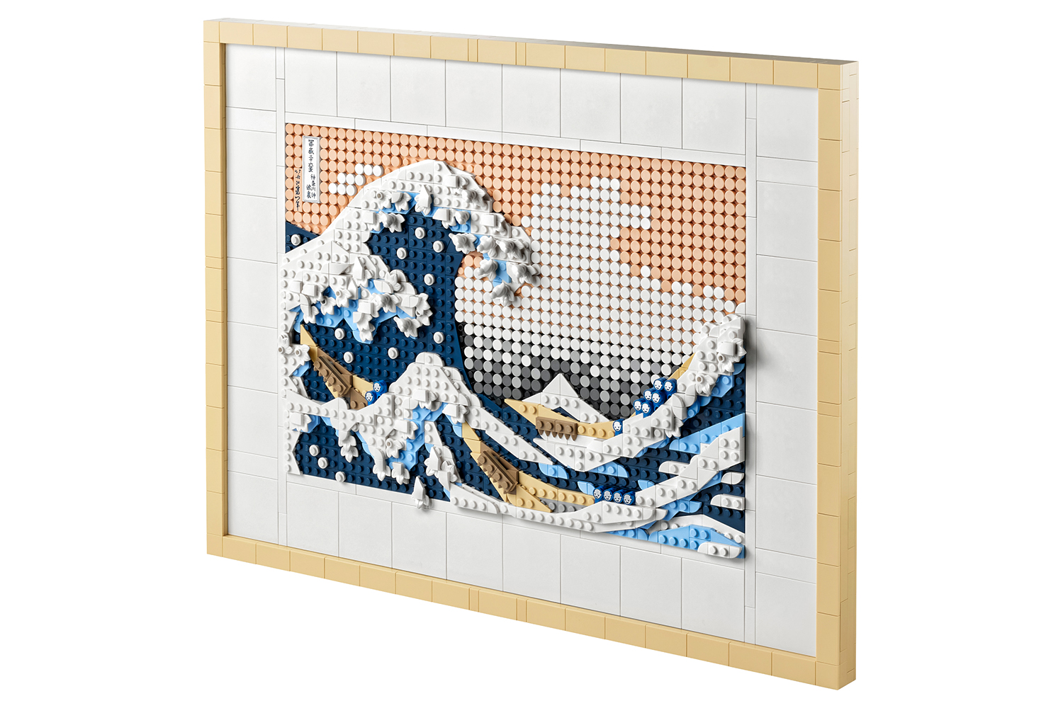 Lego 16x21" Hokusai The Great Wave Art